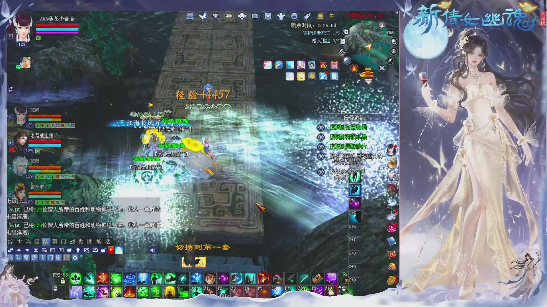 新区免排开抽啦