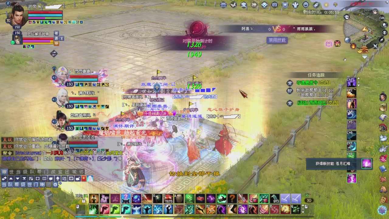 桃花源记！专业收拾彩光各种兔兔