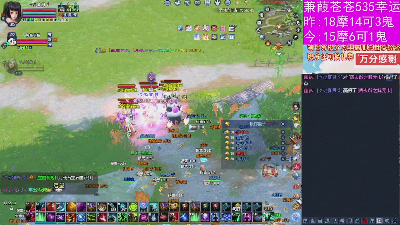 人来人往，留下的都是真的