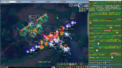 175凌波4女魃日常