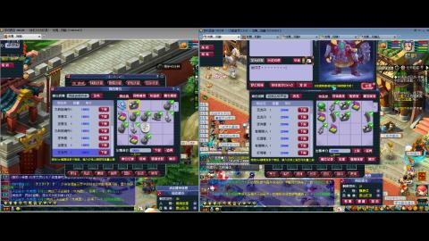 初遇长安1314--慢慢玩