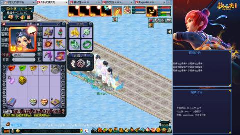 171凌波四普陀冲175