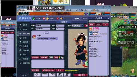 全服帮换帆板飞天舞小驴万物生长等积分