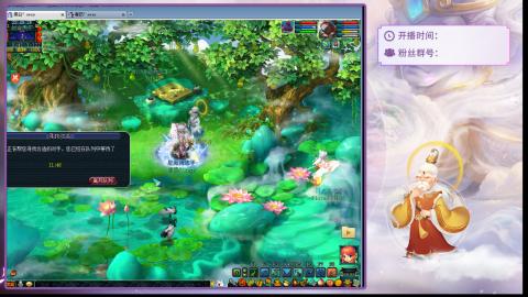 简简单单要点饭