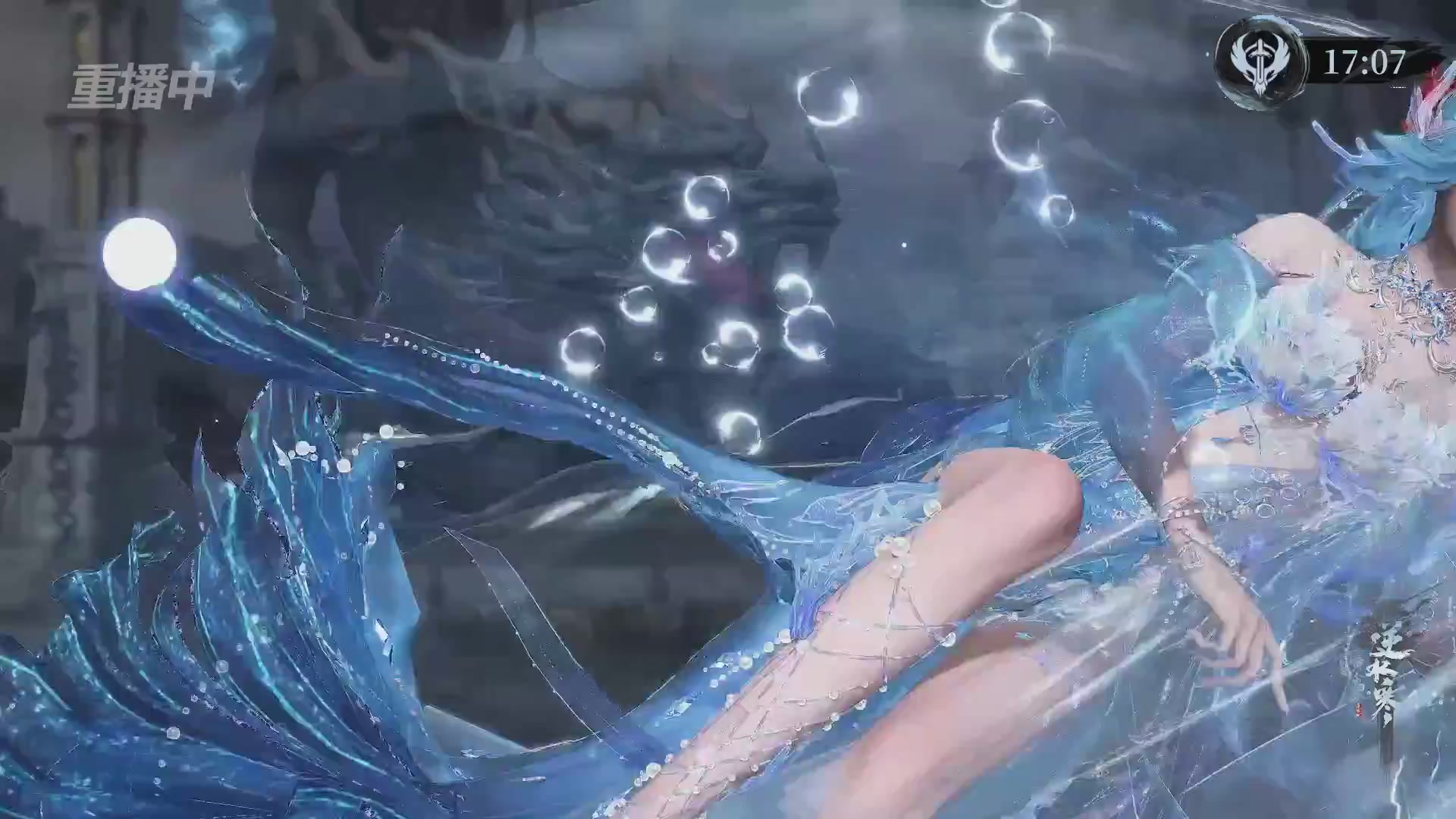 【重播】逆水寒赛季服第七届诸神之战Day3