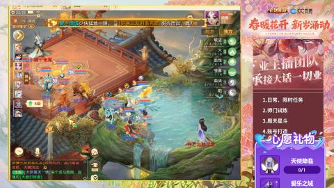 0-32级礼包码：安安666