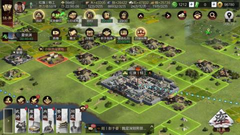 开荒-冲榜-夜控-团控-赛季控