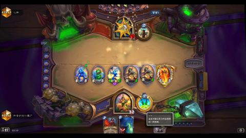 控制贼还是太权威了