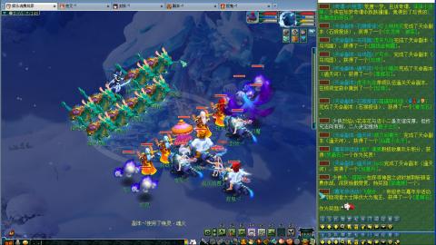 175凌波4女魃日常