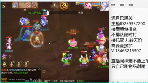 只希望我能带给你们快乐