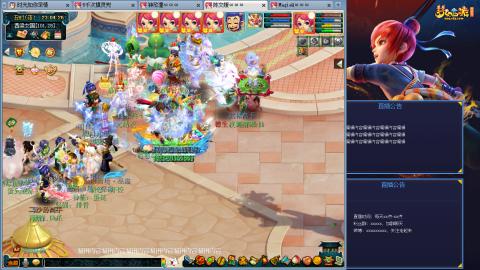 171凌波四普陀冲175