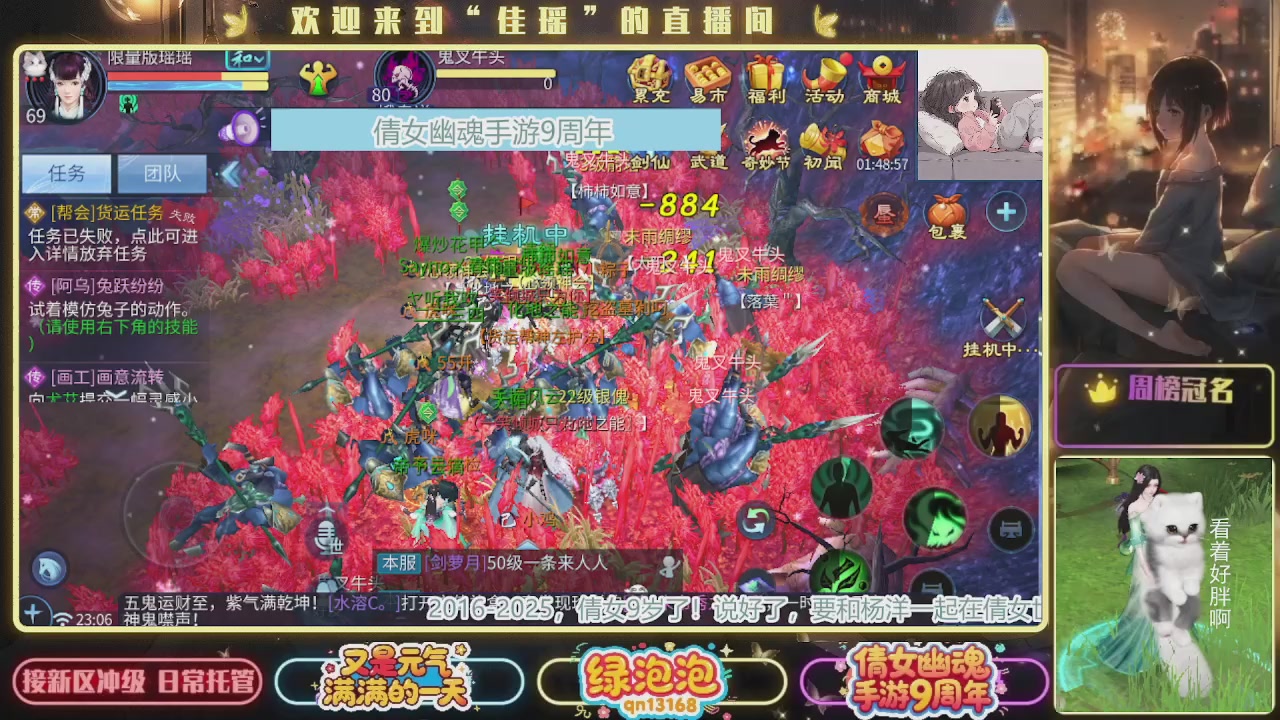 最近音乐播放器咋回事啊~~