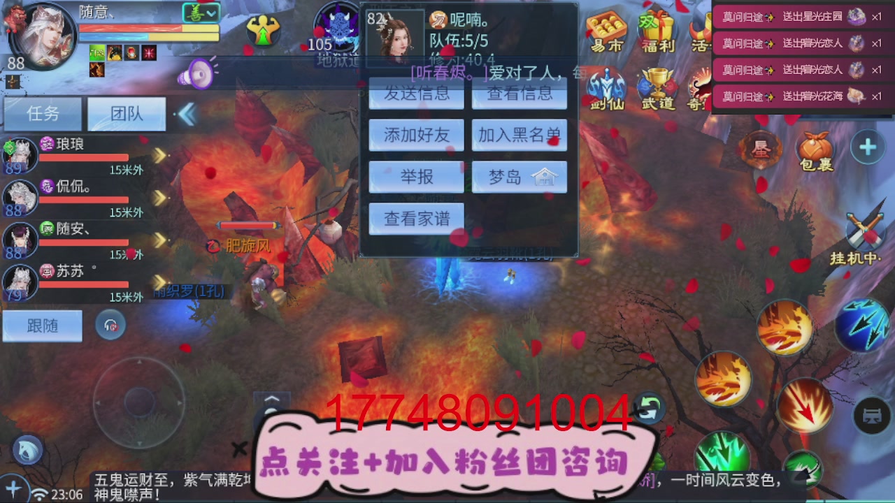 接托管-资源-升级打造