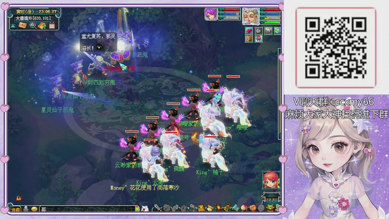 175小姐姐又菜又爱玩