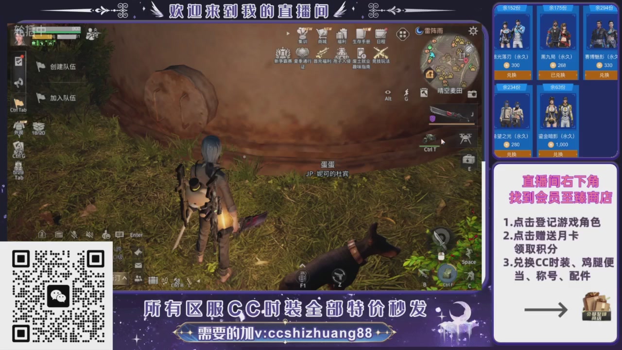 【988】boost的轮播