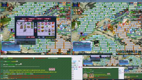 MHXY新区单开帮上四级绿通