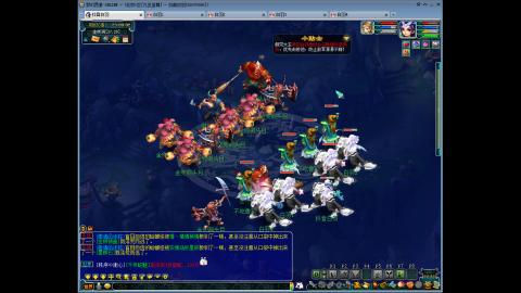 九五至尊从零起号到飞升全满开区79天