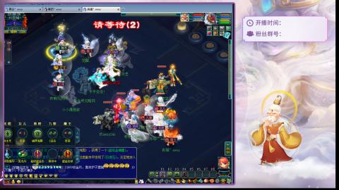 简简单单要点饭