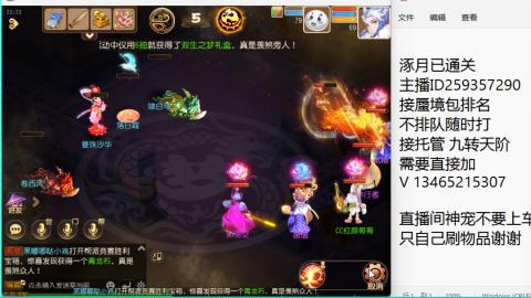 只希望我能带给你们快乐