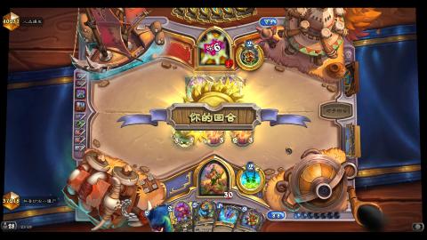 控制贼还是太权威了