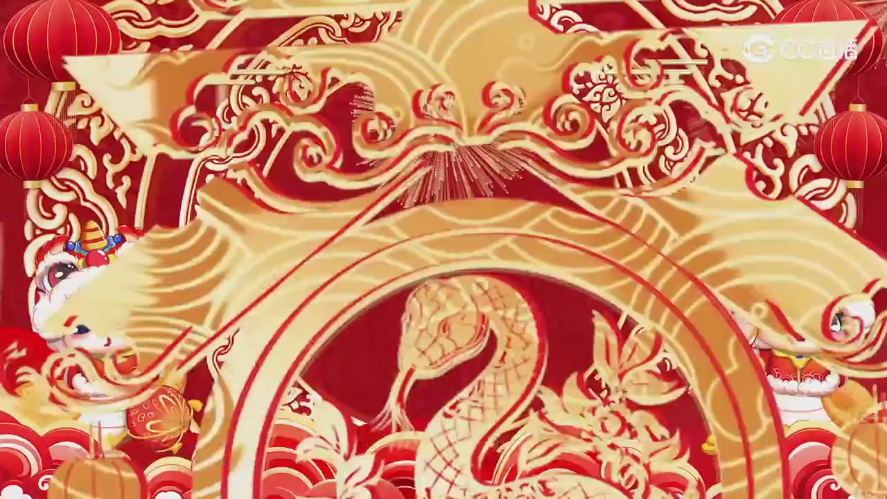 祝福新的一年越来越好