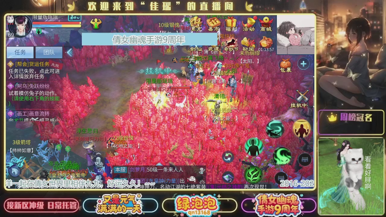 最近音乐播放器咋回事啊~~