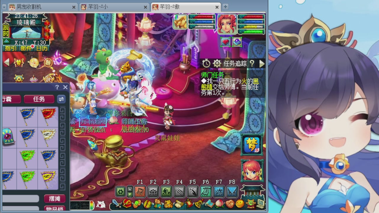 感谢大梦幻让我没那么焦虑