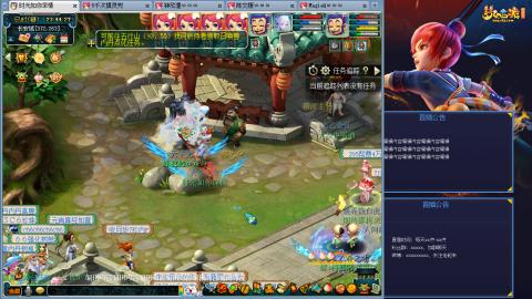 171凌波四普陀冲175