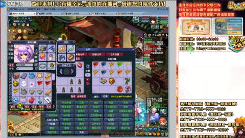 陕西区大雁塔从0起步到飞升......