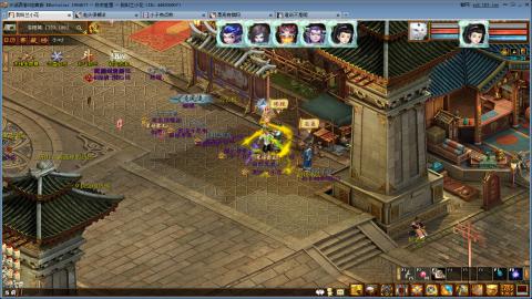 开启美好一天哈哈