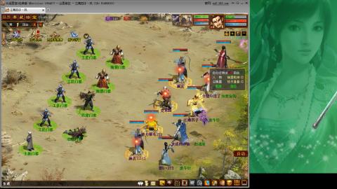 无属性抽秒8级穷奇