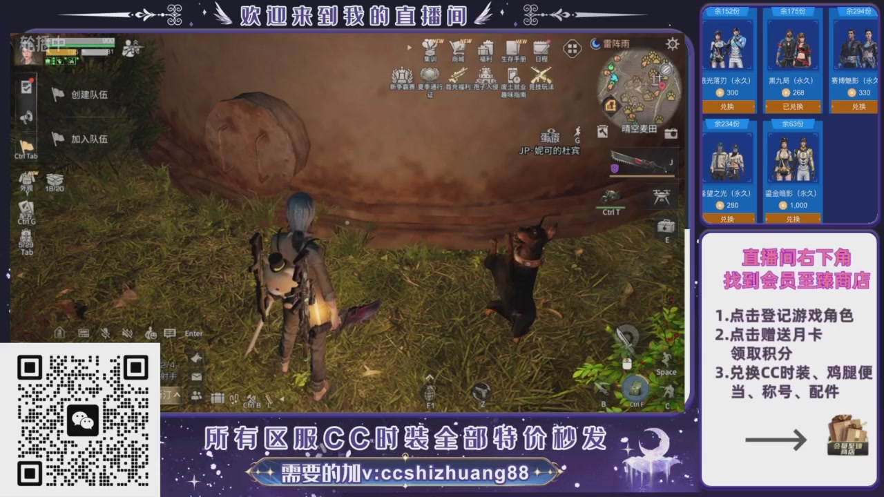 【988】boost的轮播