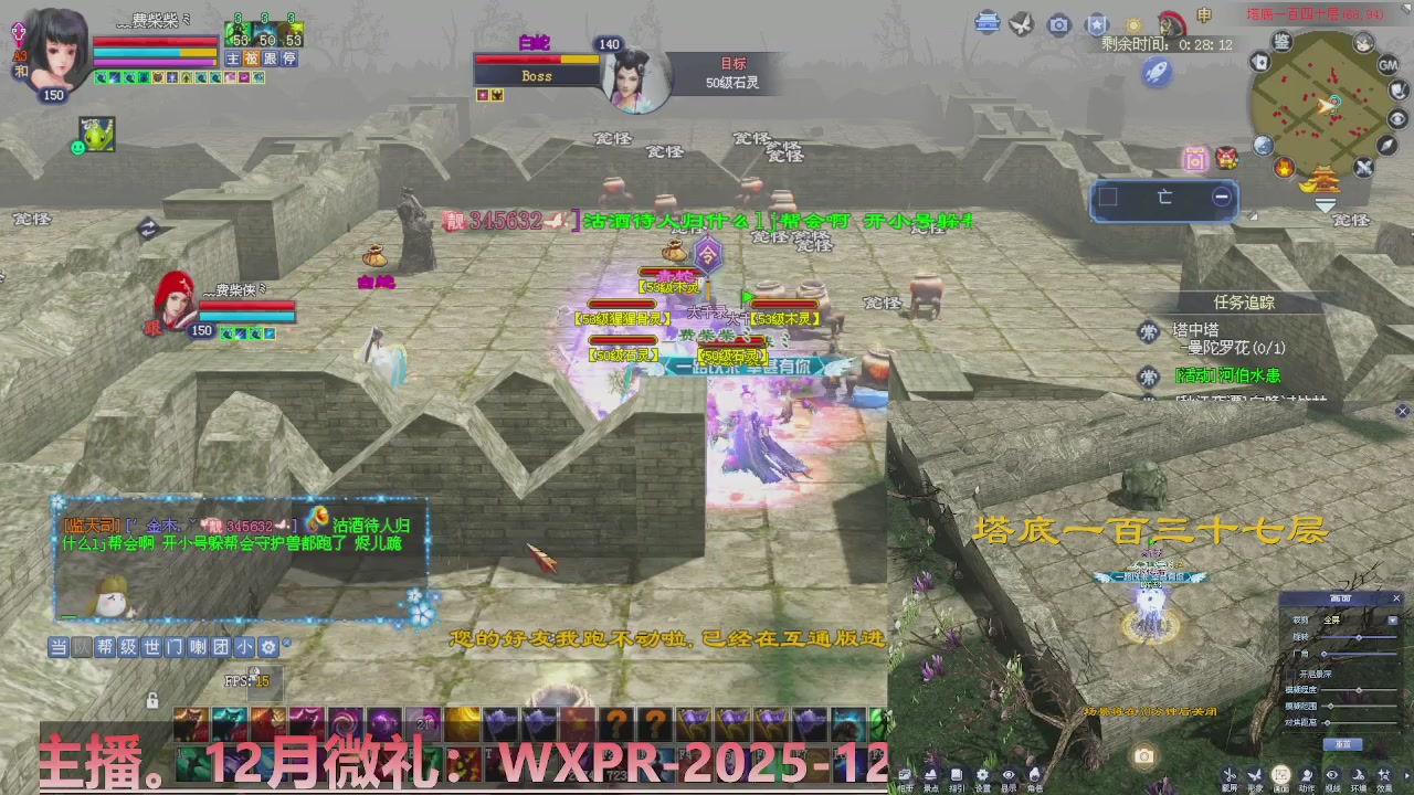 星光计划绑定我可以吗？