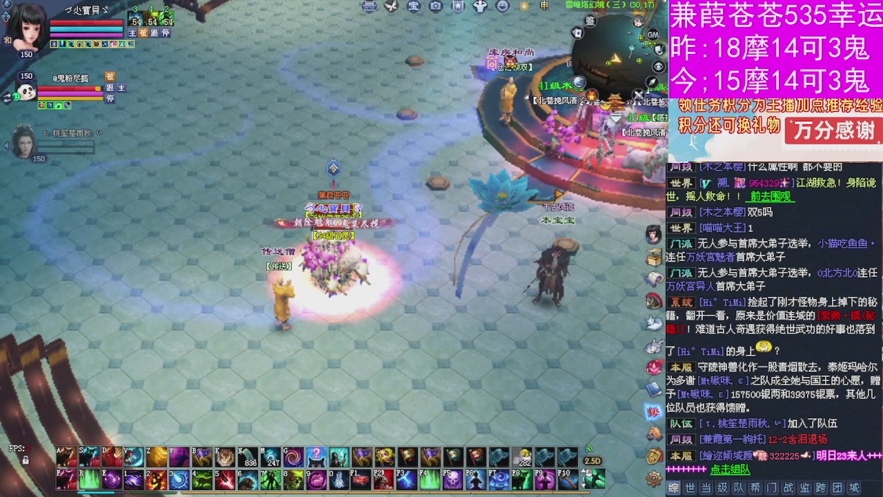 人来人往，留下的都是真的