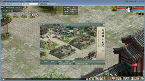 全网无前任 有也不承认