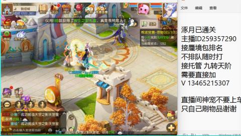 只希望我能带给你们快乐