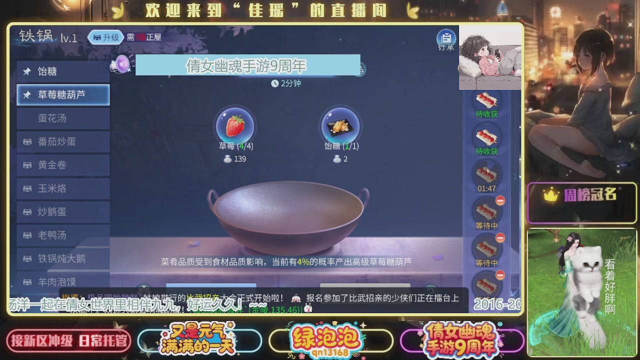 最近音乐播放器咋回事啊~~