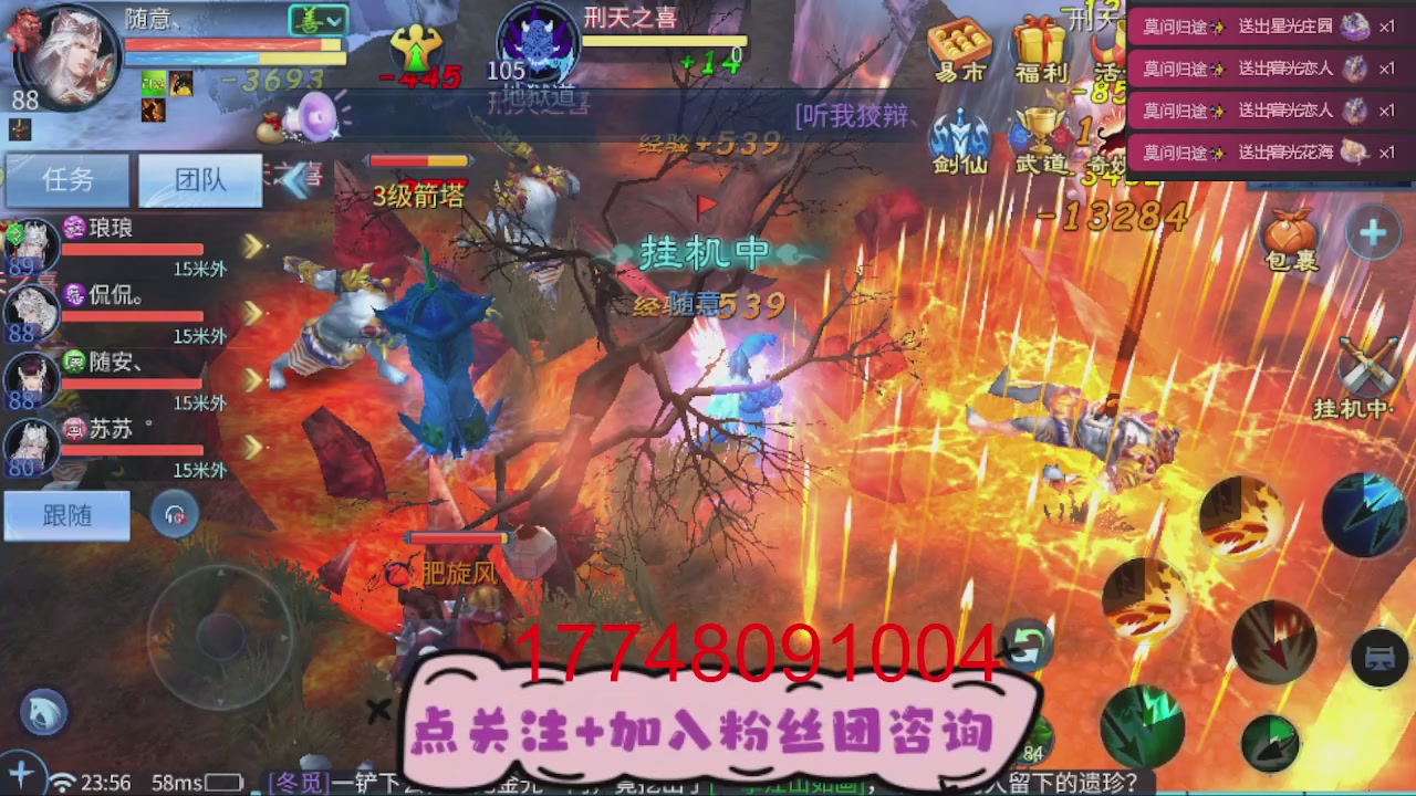 接托管-资源-升级打造