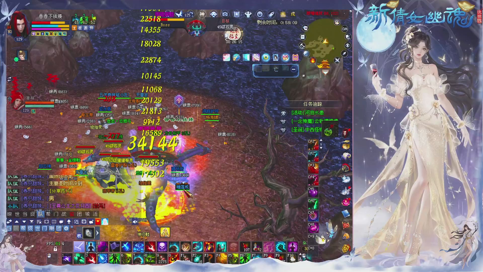 新区免排开抽啦