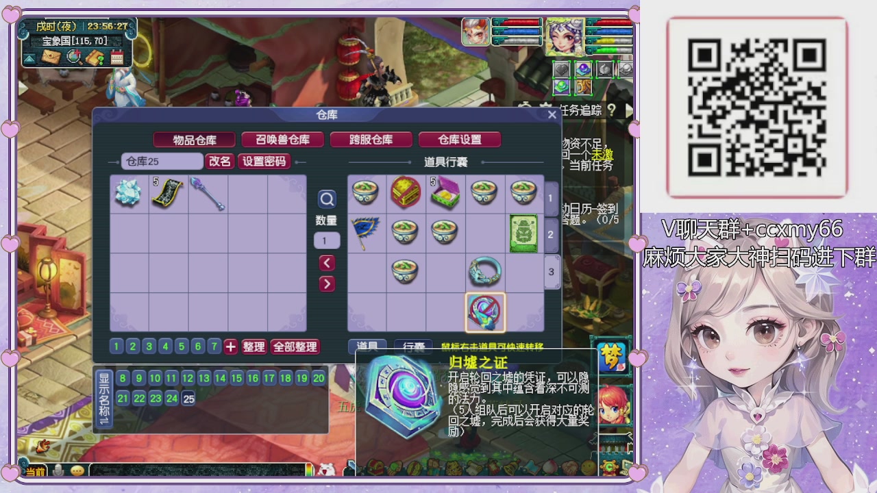 175小姐姐又菜又爱玩