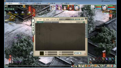 这游戏也太火了吧