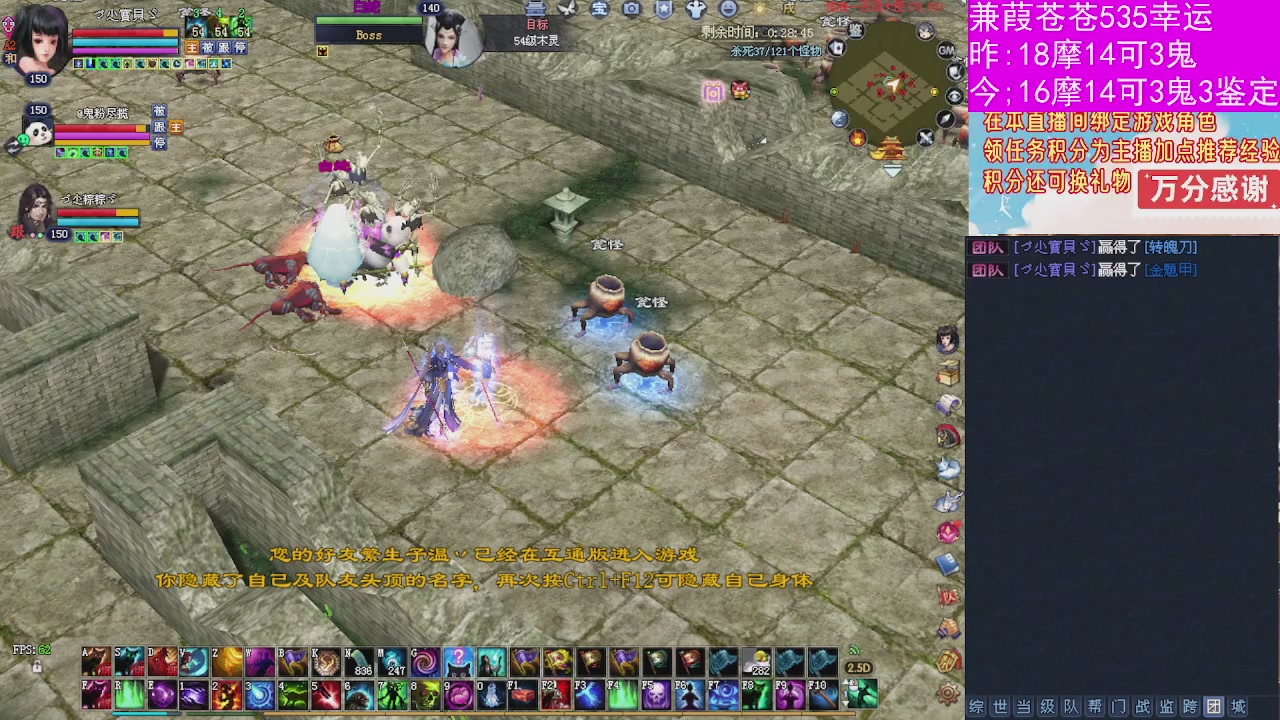 人来人往，留下的都是真的