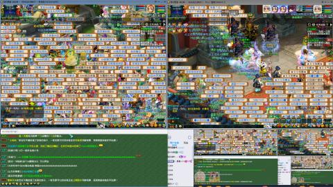 MHXY新区单开帮上四级绿通