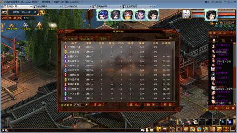 开启美好一天哈哈