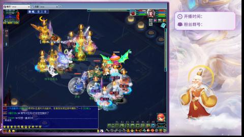 简简单单要点饭