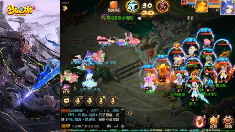 精锐菜鸡日常酱油九转托管