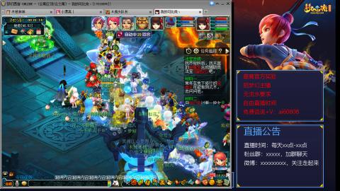 【彩云之南】144难民第458天