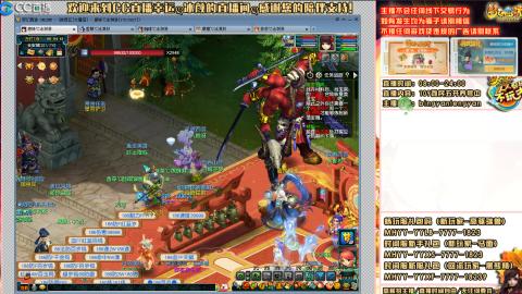 陕西区大雁塔从0起步到飞升......