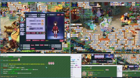 MHXY新区单开帮上四级绿通