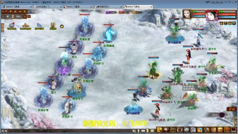 元旦区又维护了！！！！